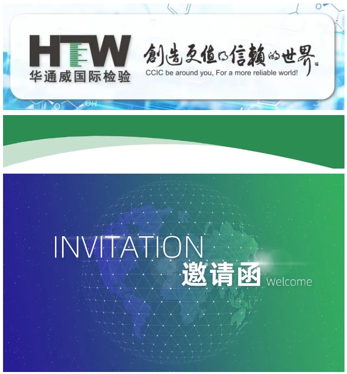 yth2206游艇会·(中国区)官方网站