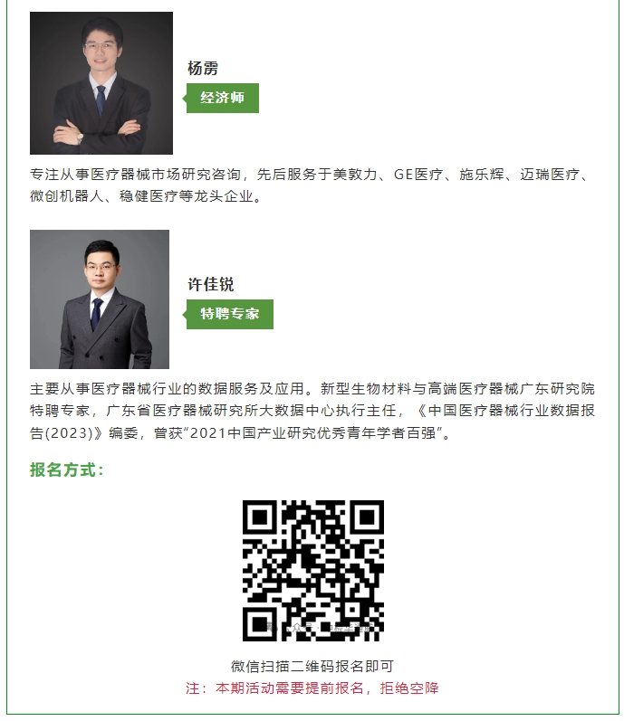 yth2206游艇会·(中国区)官方网站