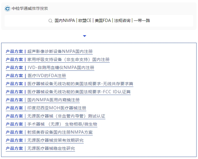 yth2206游艇会·(中国区)官方网站