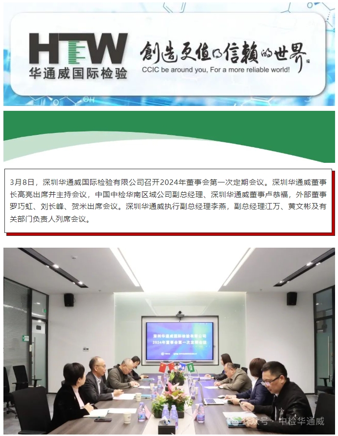 yth2206游艇会·(中国区)官方网站