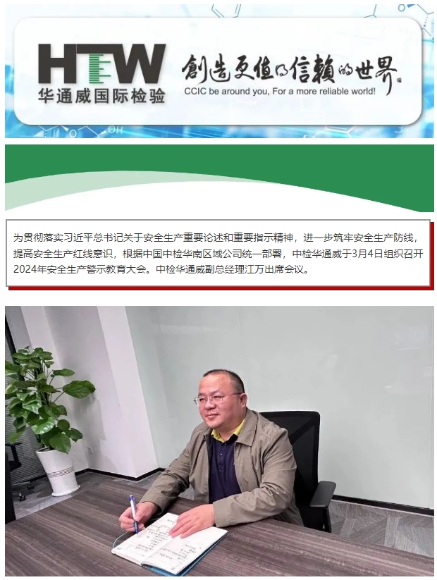 yth2206游艇会·(中国区)官方网站