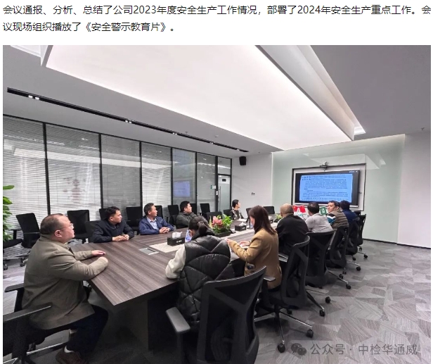 yth2206游艇会·(中国区)官方网站