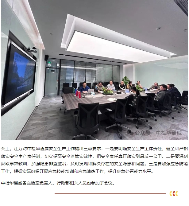 yth2206游艇会·(中国区)官方网站