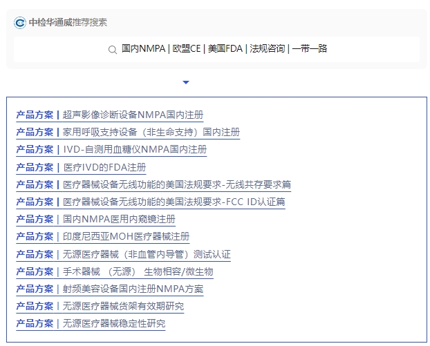 yth2206游艇会·(中国区)官方网站