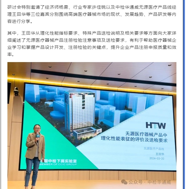 yth2206游艇会·(中国区)官方网站