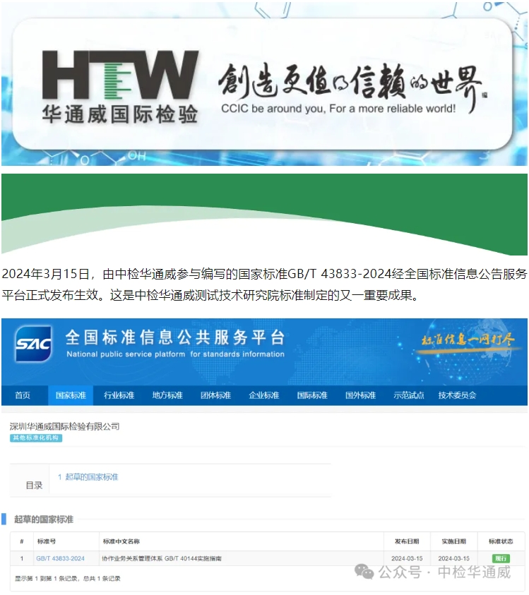 yth2206游艇会·(中国区)官方网站