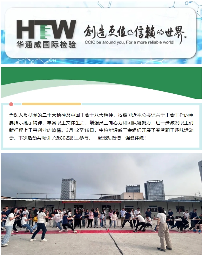 yth2206游艇会·(中国区)官方网站