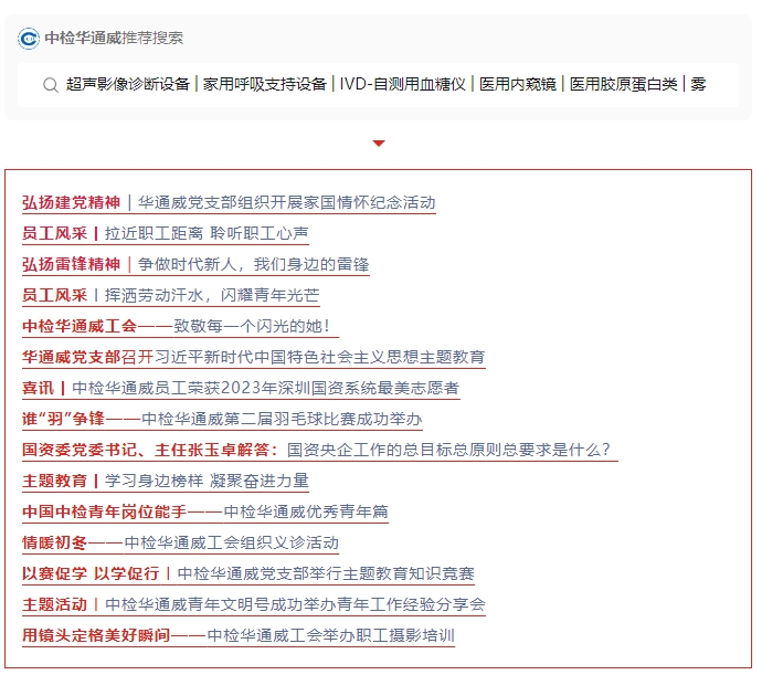 yth2206游艇会·(中国区)官方网站