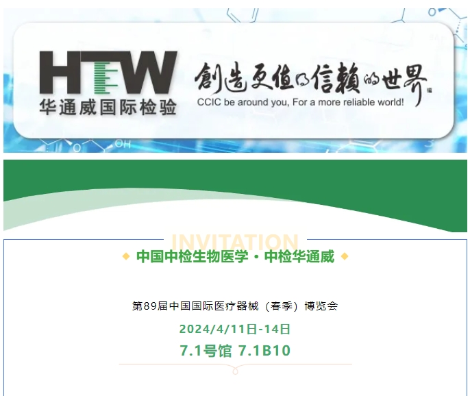 yth2206游艇会·(中国区)官方网站