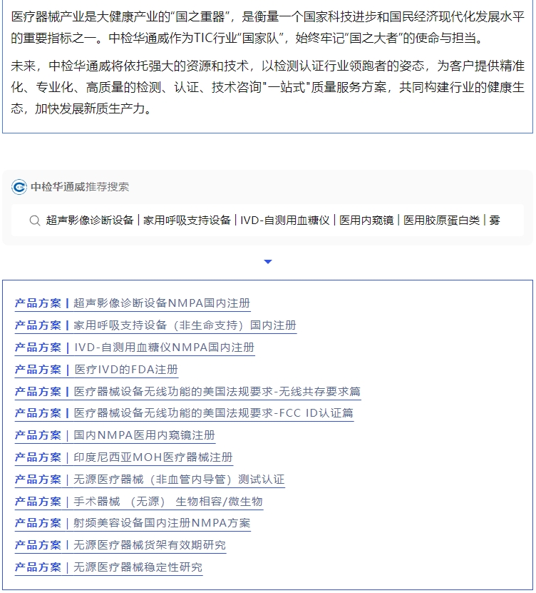 yth2206游艇会·(中国区)官方网站