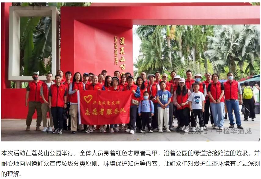 yth2206游艇会·(中国区)官方网站