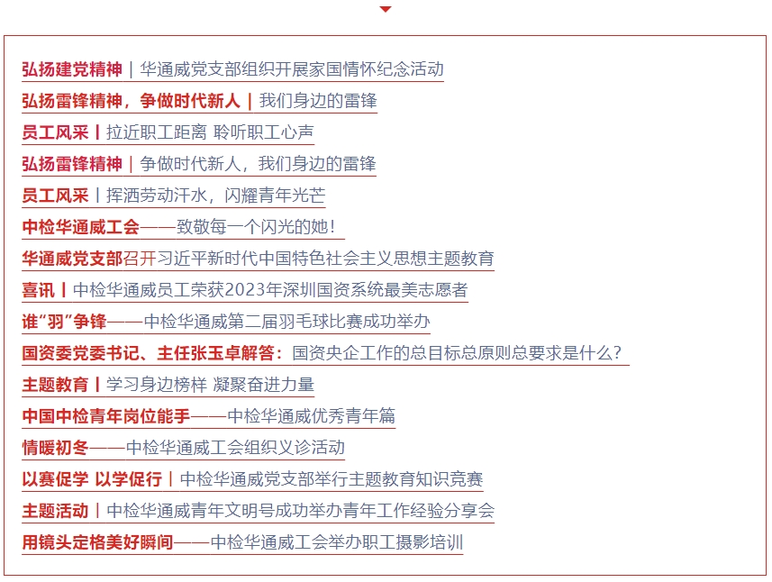 yth2206游艇会·(中国区)官方网站