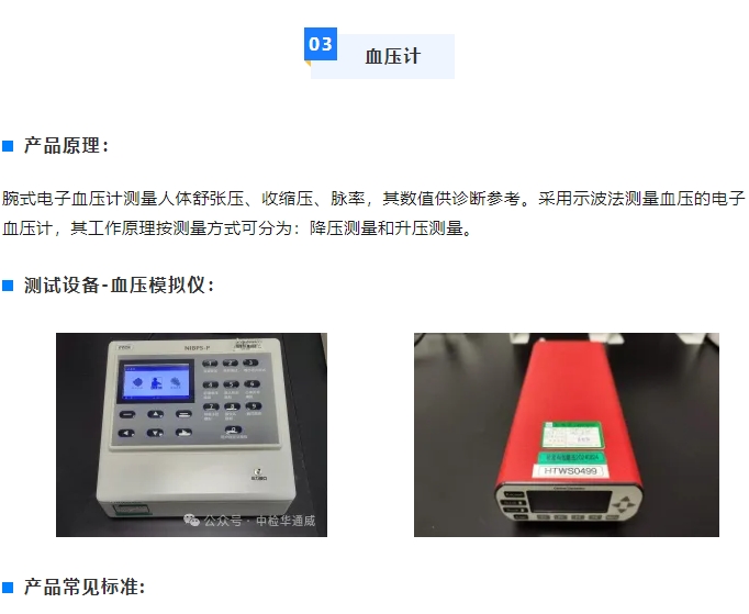 yth2206游艇会·(中国区)官方网站