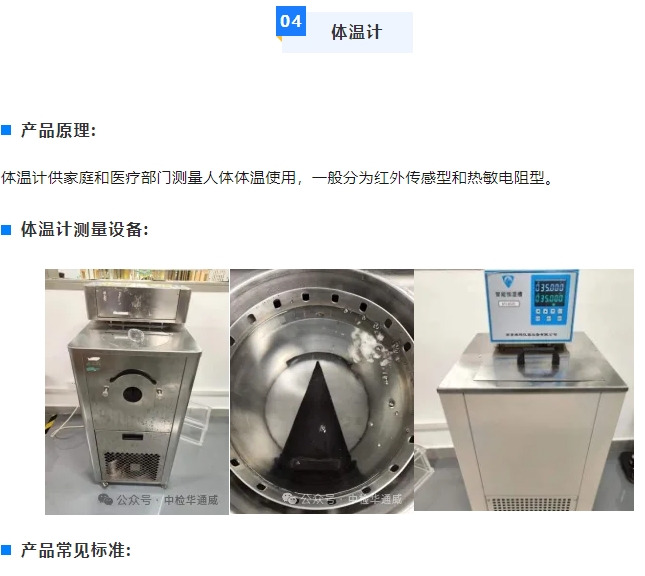 yth2206游艇会·(中国区)官方网站