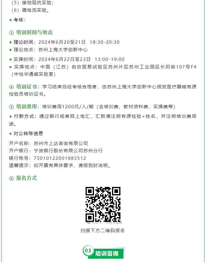 yth2206游艇会·(中国区)官方网站