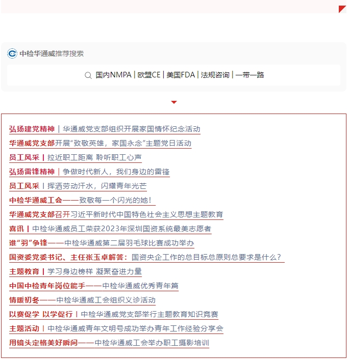 yth2206游艇会·(中国区)官方网站