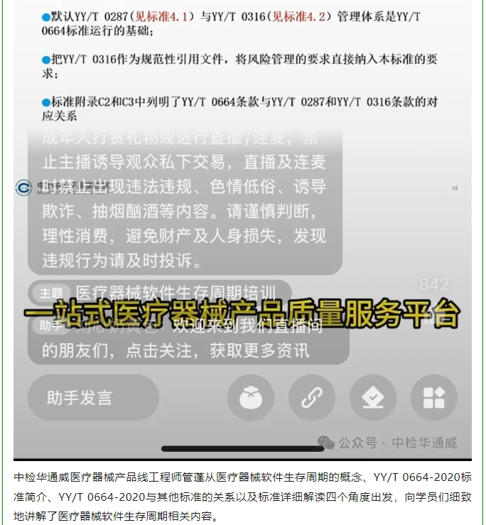 yth2206游艇会·(中国区)官方网站