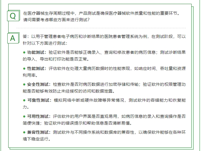 yth2206游艇会·(中国区)官方网站