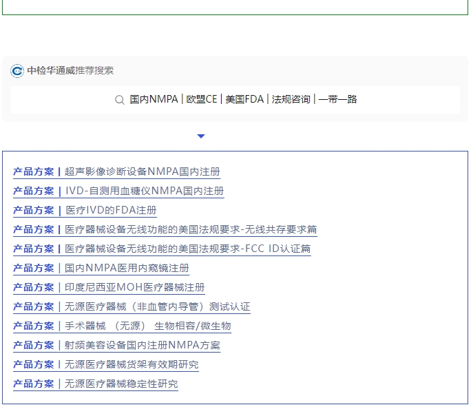 yth2206游艇会·(中国区)官方网站