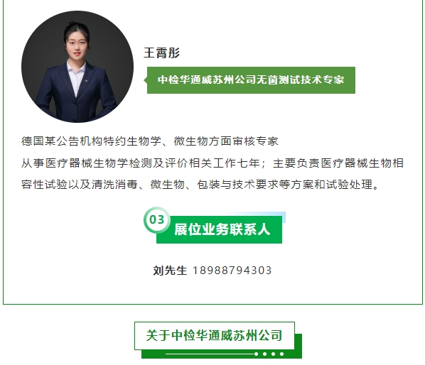 yth2206游艇会·(中国区)官方网站