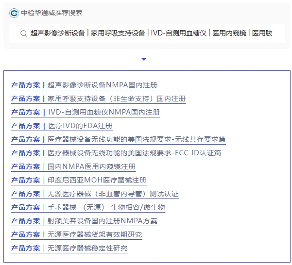 yth2206游艇会·(中国区)官方网站