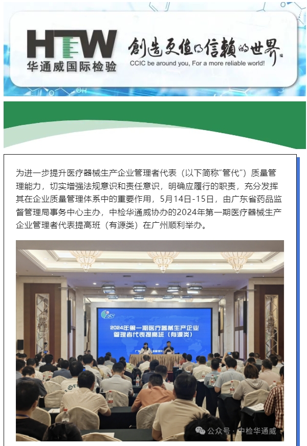 yth2206游艇会·(中国区)官方网站