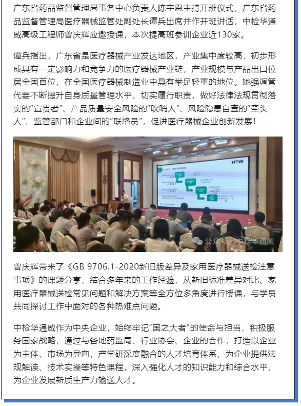 yth2206游艇会·(中国区)官方网站