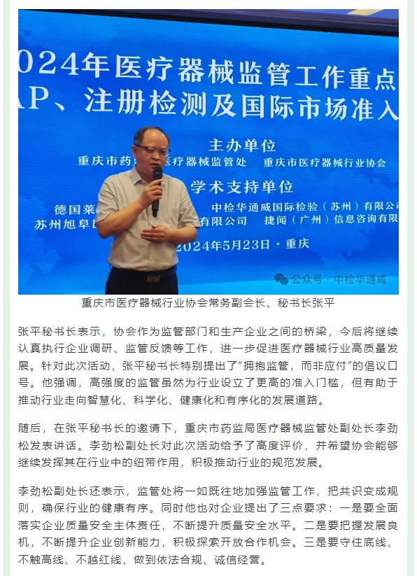 yth2206游艇会·(中国区)官方网站