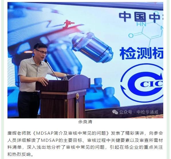 yth2206游艇会·(中国区)官方网站