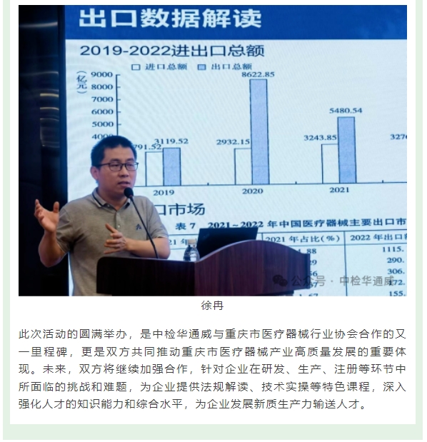yth2206游艇会·(中国区)官方网站