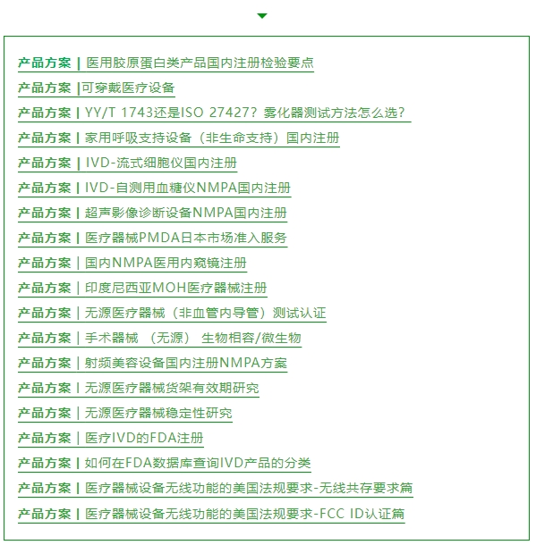 yth2206游艇会·(中国区)官方网站