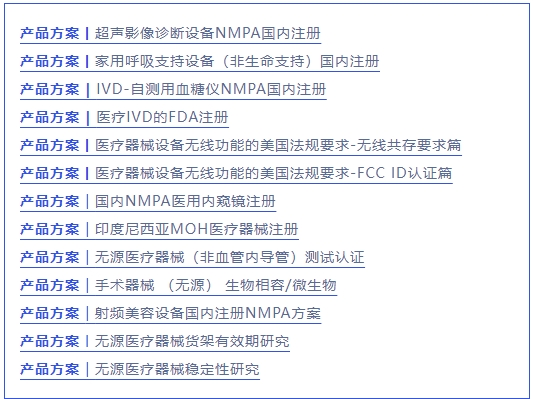 yth2206游艇会·(中国区)官方网站