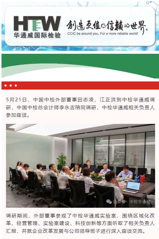 yth2206游艇会·(中国区)官方网站