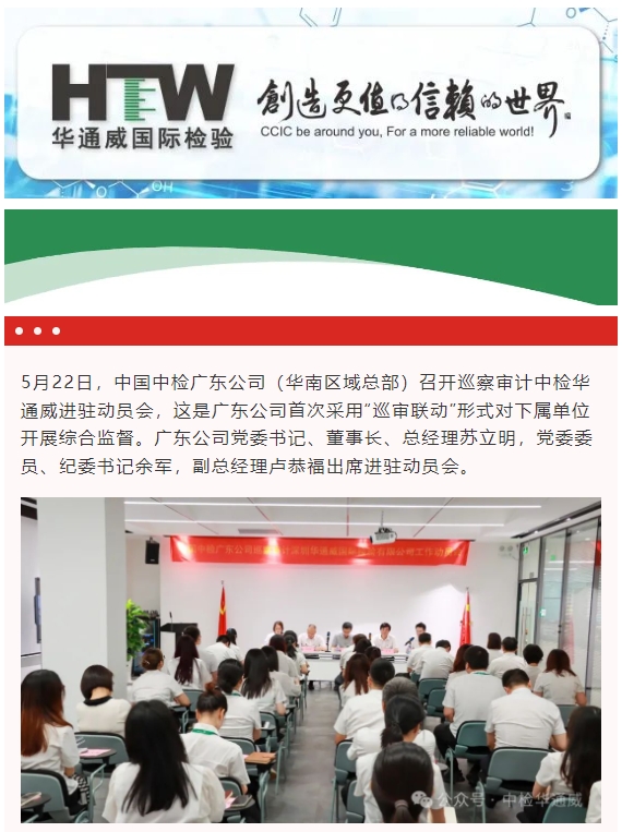 yth2206游艇会·(中国区)官方网站