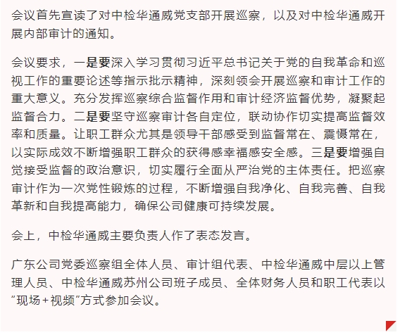 yth2206游艇会·(中国区)官方网站