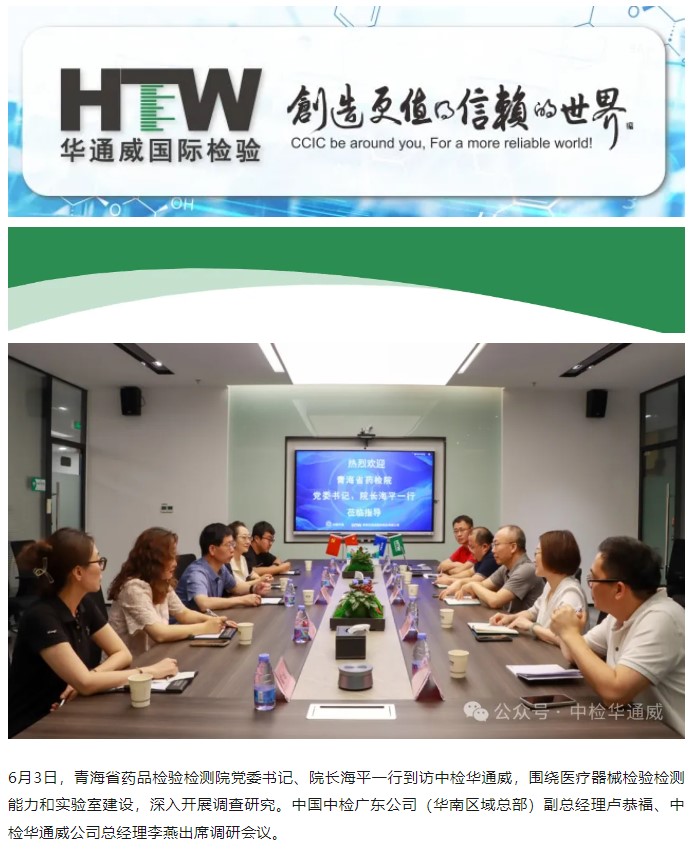 yth2206游艇会·(中国区)官方网站