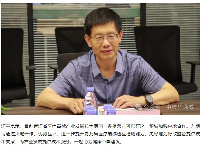 yth2206游艇会·(中国区)官方网站