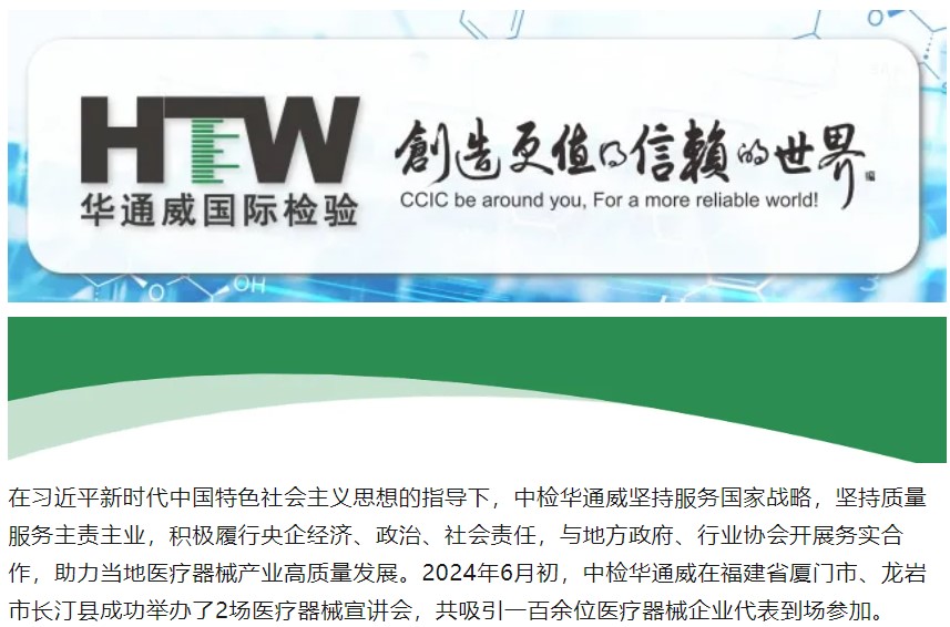 yth2206游艇会·(中国区)官方网站