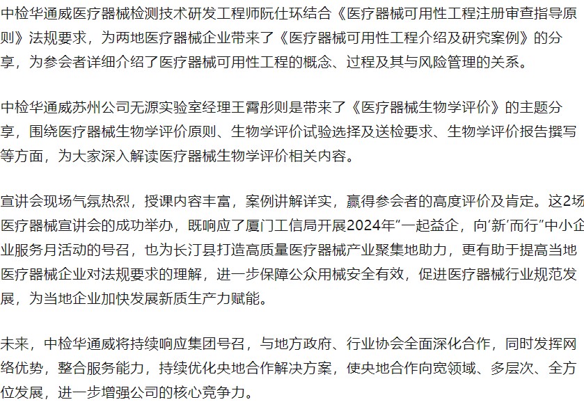 yth2206游艇会·(中国区)官方网站