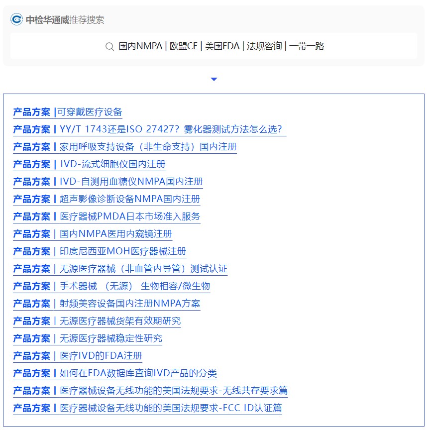 yth2206游艇会·(中国区)官方网站