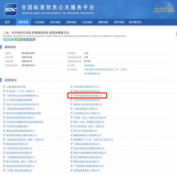 yth2206游艇会·(中国区)官方网站