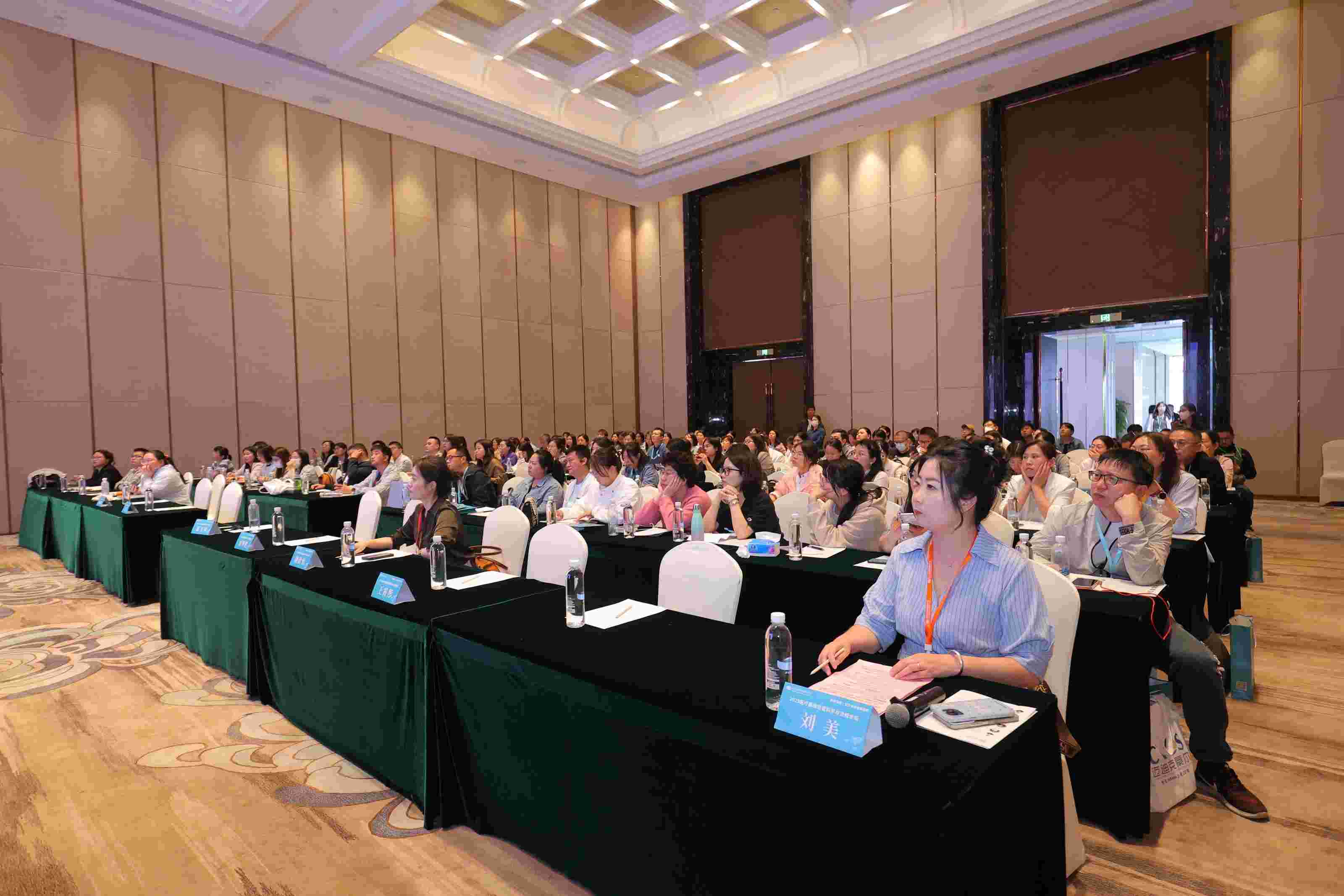沉要合作丨2025医疗器械监管科学与律例论坛圆满闭幕