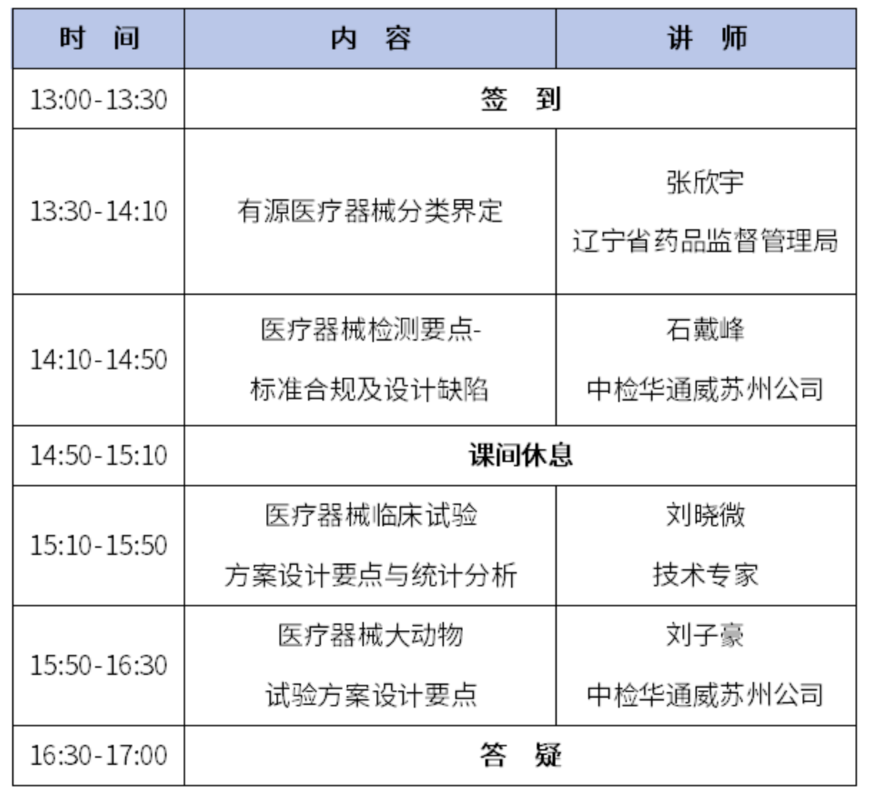 yth2206游艇会·(中国区)官方网站